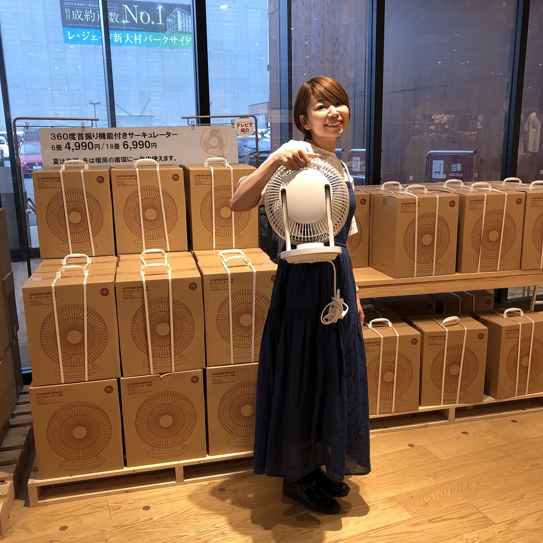 新大村駅前】コンパクト！軽量！持ち運びラクラク『360度首振り機能